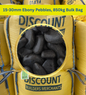 15-30mm Ebony Pebbles, 850kg Bulk Bag FREE DELIVERY - Discount Builders Merchants