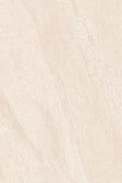24 X County Crema  Porcelain slabs paving tiles, 900mm x 600mm x 20mm 12.96m²